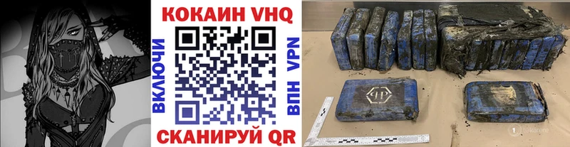 Как найти наркотики Ханты-Мансийск Амфетамин Меф ГАШИШ МАРИХУАНА