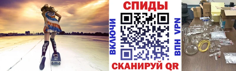 Амфетамин 97% блэк спрут ссылка Ханты-Мансийск