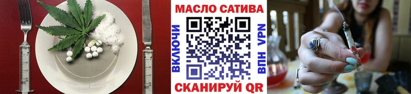 Печенье с ТГК марихуана цена наркотик Ханты-Мансийск