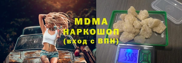мяу мяу мука Липки