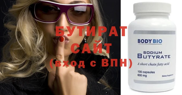 МДПВ Лабытнанги