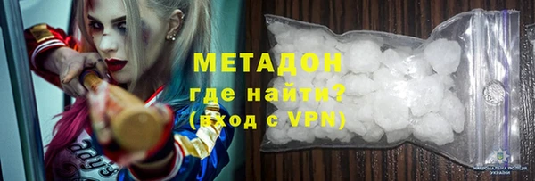 амфетамин Почеп