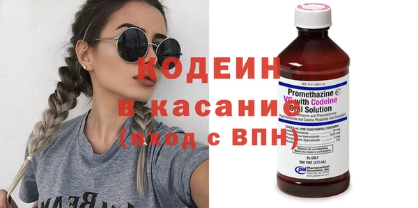 спиды Лихославль