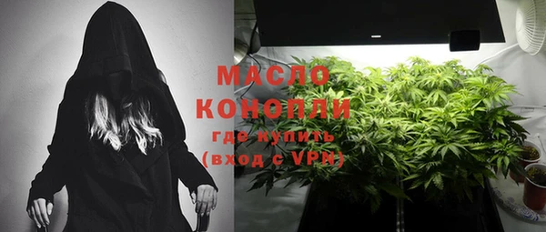 скорость mdpv Майский