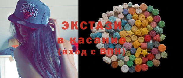 тгк Магадан