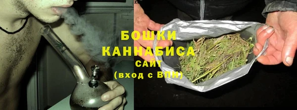 трава Лиски