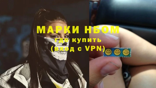 герыч Ладушкин