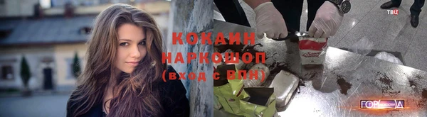 трава Лиски
