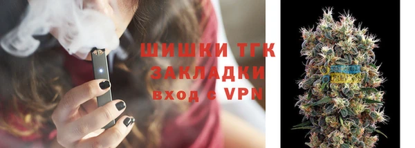 спиды Лихославль