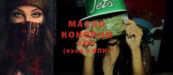 не бодяженный Магас