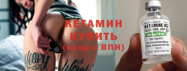не бодяженный Магас