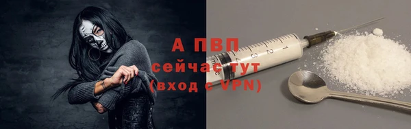мяу мяу мука Липки