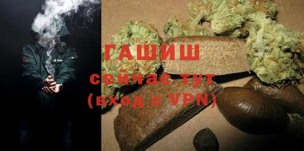 тгк Магадан