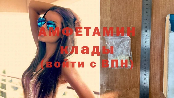 мяу мяу мука Липки