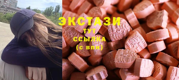 не бодяженный Магас