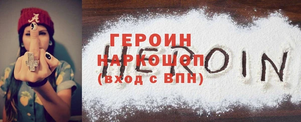 мяу мяу мука Липки