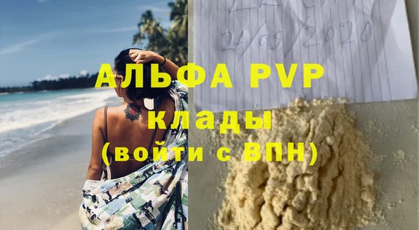 мяу мяу мука Липки