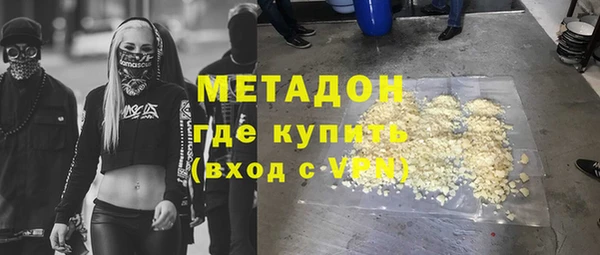 скорость mdpv Майский