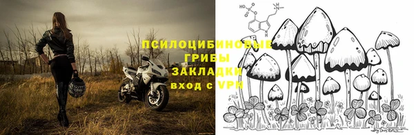 трава Лиски