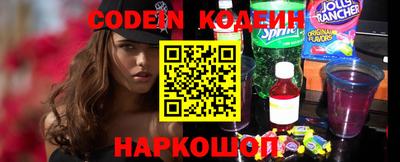 мдма Апшеронск