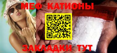 Альфа ПВП Кинель