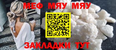 MDMA Апрелевка