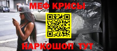 мдма Апшеронск