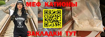 a pvp Гусиноозёрск