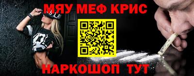 a pvp Гусиноозёрск