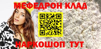 a pvp Гусиноозёрск