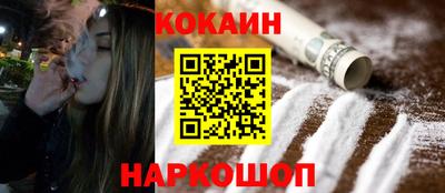 мдма Апшеронск