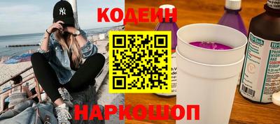 СК Кимры
