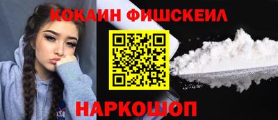амф Гусь-Хрустальный