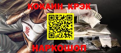 MDMA Апрелевка