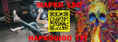 a pvp Гусиноозёрск