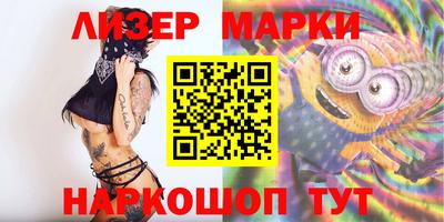 a pvp Гусиноозёрск