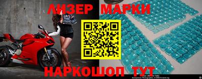 MDMA Апрелевка