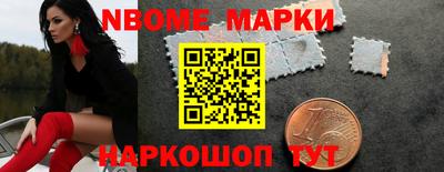 MDMA Апрелевка