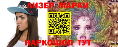 MDMA Апрелевка