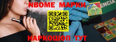 крисы Кингисепп