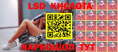 мдма Апшеронск