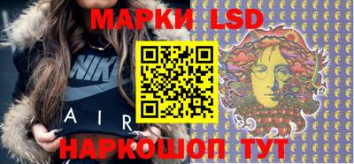 MDMA Апрелевка