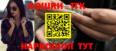 мдма Апшеронск