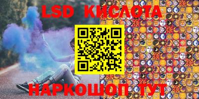 MDMA Апрелевка