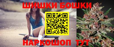 мефедрон VHQ Гусев