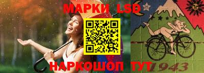 MDMA Апрелевка