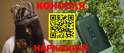 амф Гусь-Хрустальный
