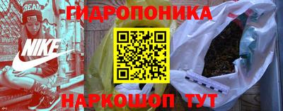 стафф Аргун