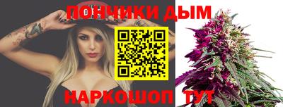 стафф Аргун