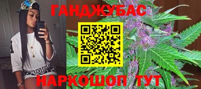 амф Гусь-Хрустальный